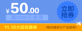 �����z�I(y��)1118��(y��u)��ȯ