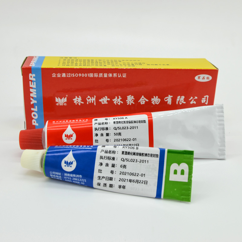 ���730�ķ������z�ܷ��z