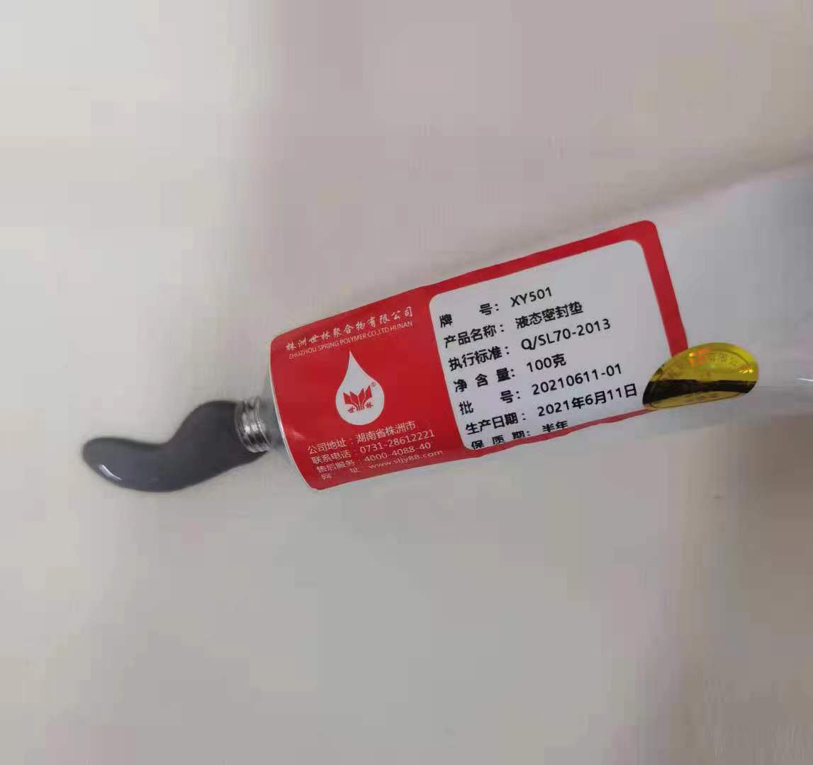 Һ�B(t��i)�ܷ��z��������