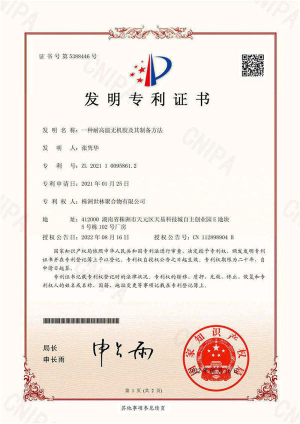 ϲӍ������ף�R�����z�I(y��)�ٴΫ@���͸ߜ؟o�C�z���Ұl(f��)��������