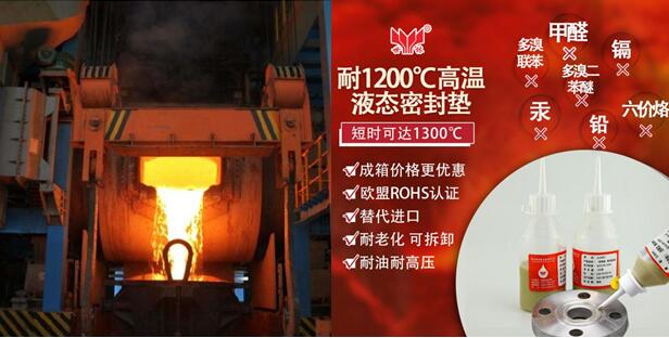 ��1200��Һ�B(t��i)�ܷ�|�ďV���m��