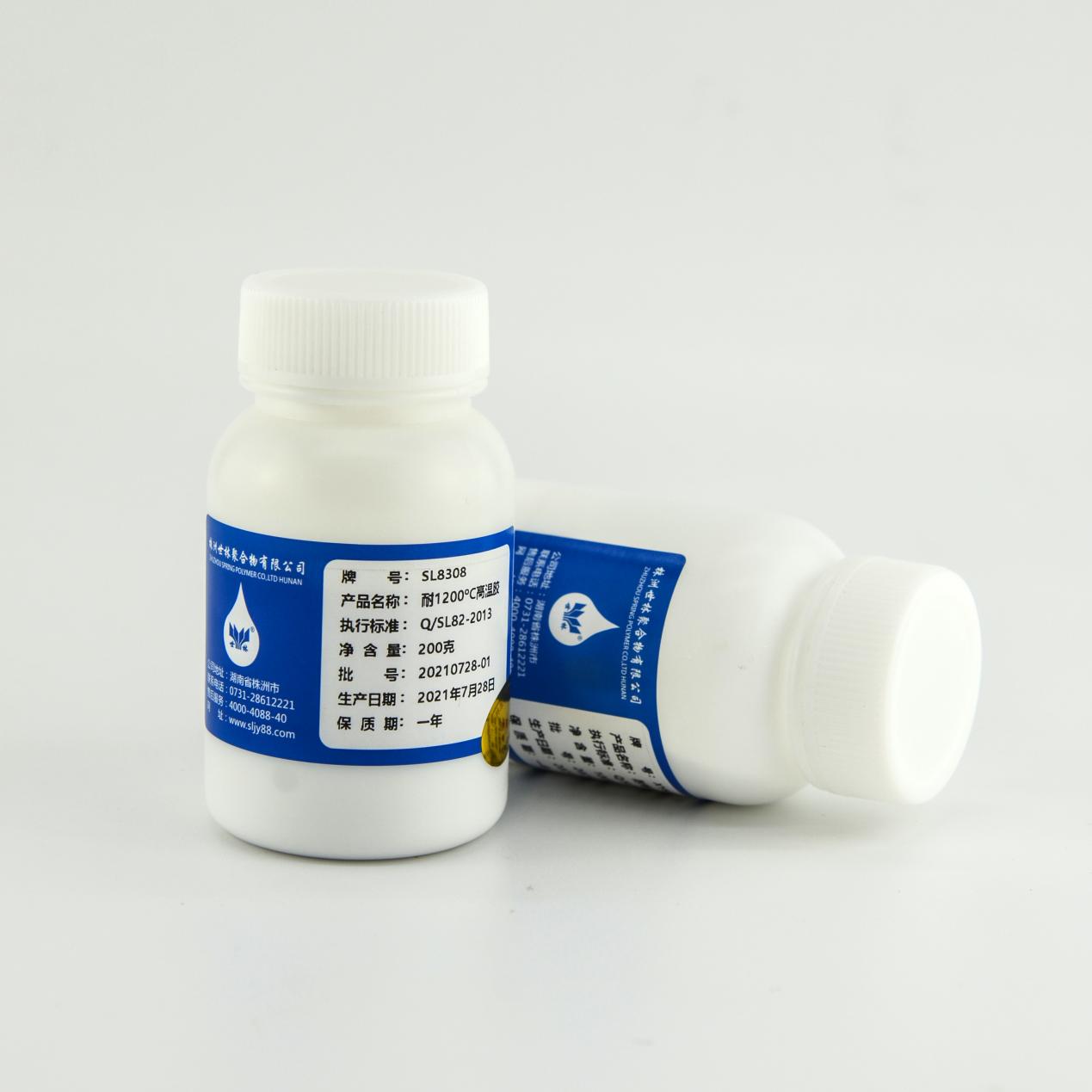 Sl8308����ߜ��z