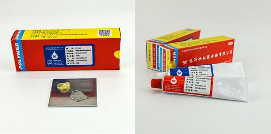 XY304�p�M��ͨ���ͭh(hu��n)���zճ��